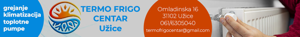 TERMO FRIGO CENTAR	113150152