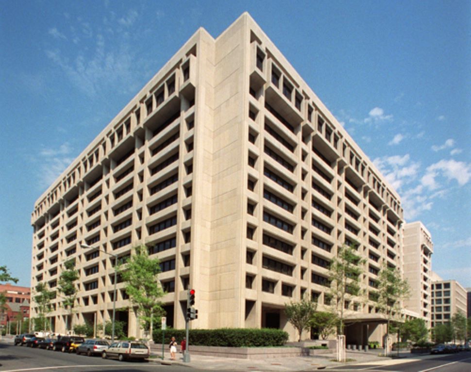 Zgrada Međunarodnog monetarnog fonda