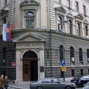 Misija MMF-a ocenila da Srbija ima dobar sistem upravljanja u kriznim situacijama