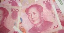 Poljoprivredna banka Kine u prvoj polovini godine beleži rast profita