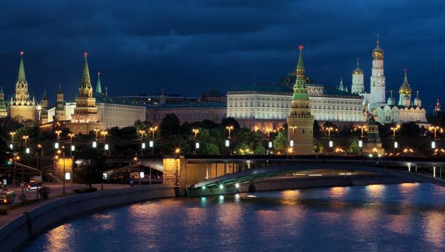 Moskva umanjila prognozu rasta BDP za 2021. i 2022. godinu