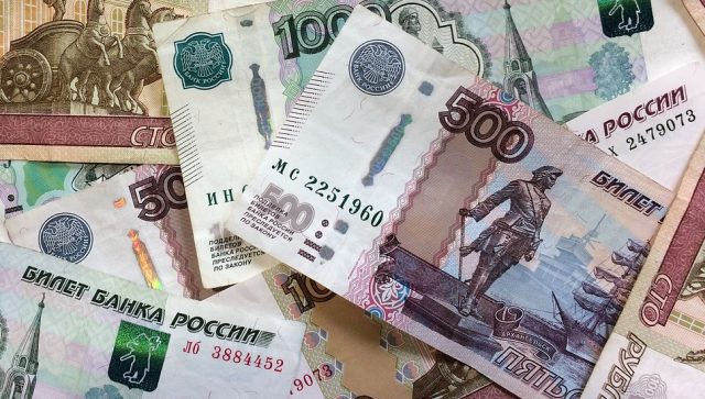 Ruska stopa inflacije u porastu, rast cena usporava ekonomski oporavak