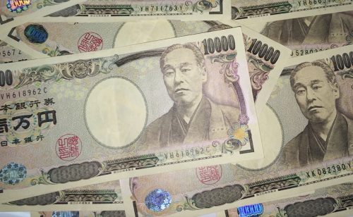 Ekonomisti očekuju da Banka Japana zadrži postojeće kamatne stope na sledećoj sednici