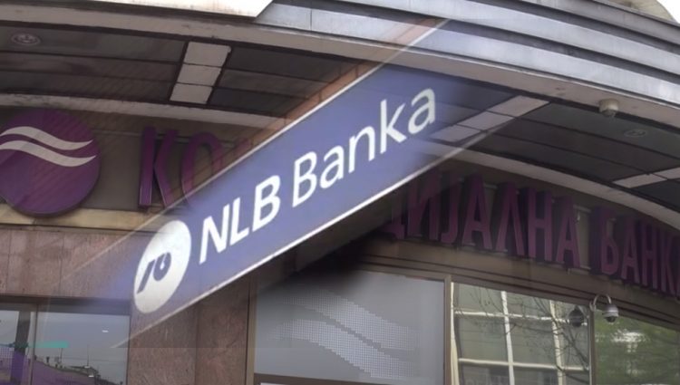 Pripajanje NLB banke Komercijalnoj krajem decembra