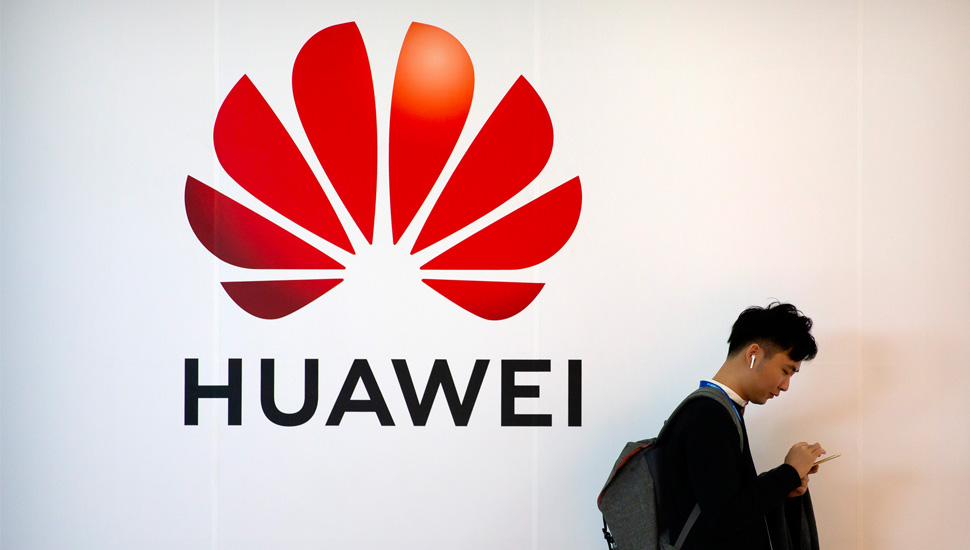 Huawei logo u firmi