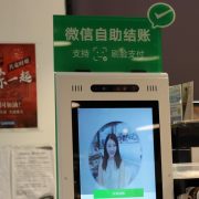 KINESKA INTERNET KOMPANIJA PRETEKLA FACEBOOK PO TRŽIŠNOJ VREDNOSTI Firma Tencent „teška“ 670 milijardi dolara