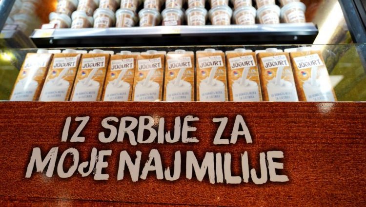 RASTE PRODAJA DOMAĆIH PROIZVODA SA ŽIGOM ČUVARKUĆA Uspešna akcija „Stvarano u Srbiji“