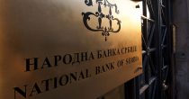 Narodna banka Srbije ne ulaže devizne rezerve u kriptovalute