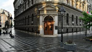 Narodna banka Srbije