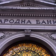 Narodna banka Srbije povećala referentnu kamatnu stopu na 2,5 odsto