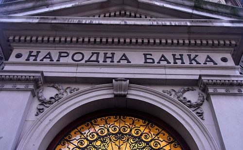NBS tvrdi da može da obezbedi stabilnost i sigurnost domaćeg finansijskog sistema