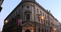 NBS objavila listu najznačajnijih banaka u Srbiji