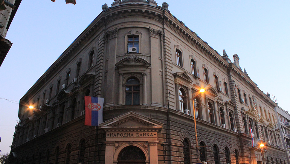 Narodna banka Srbije