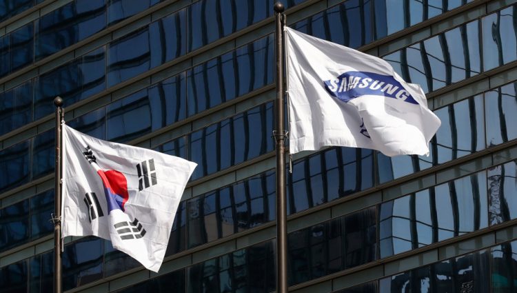 Samsung će uložiti 230 milijardi dolara u proizvodnju čipova u Seulu