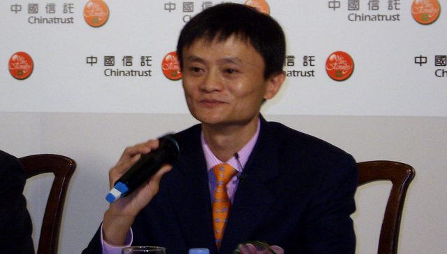 POSLE TRI MESECA ODSUSTVA IZ JAVNOSTI Pojavio se Džek Ma, ojačale akcije Alibabe