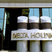 Delta Holding preuzeo veletrgovinu odeće i obuće