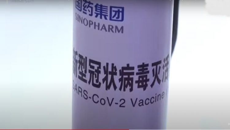 Minimalni neželjeni efekti vakcine Sinopharm