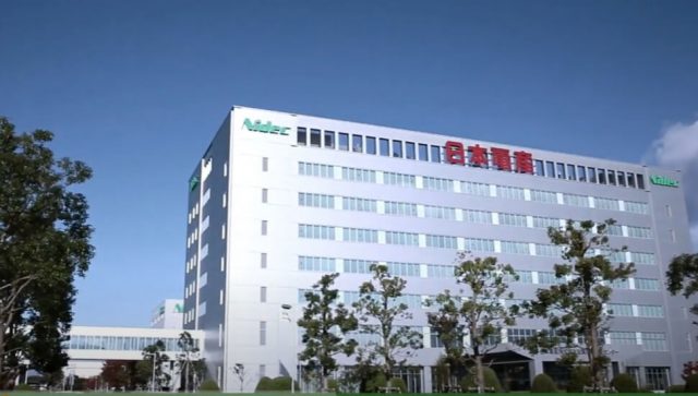 Nidec u središtu računovodstvenog skandala