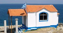 Grčka emituje 30-godišnje državne obveznice
