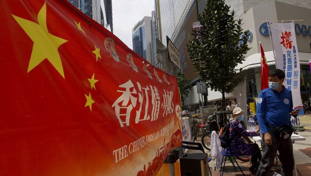 MMF: Kina privredno stoji kao pre pandemije