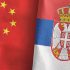 Momirović: Srbija čini sve da što pre zaključi Sporazum o slobodnoj trgovini sa Kinom