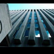 Svetska banka odobrila 1,49 milijardi dolara pomoći Ukrajini