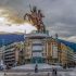 U Severnoj Makedoniji jeftinije i piće, dodatno pojeftinjenje voća i povrća do 30 odsto