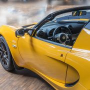 Lotus planira proizvodnju svojih sportskih automobila u Vuhanu