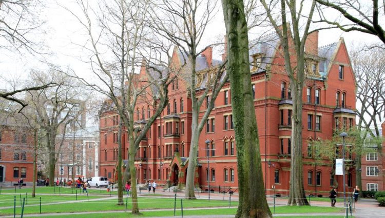 Harvardski univerzitet uvećao bogatstvo na 53,2 milijarde dolara