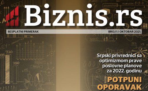 Biznis.rs magazin – Broj 1, oktobar 2021.