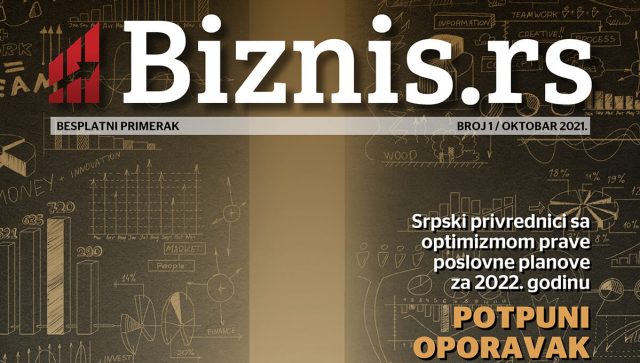 Biznis.rs magazin – Broj 1, oktobar 2021.