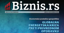 Biznis magazin broj 2