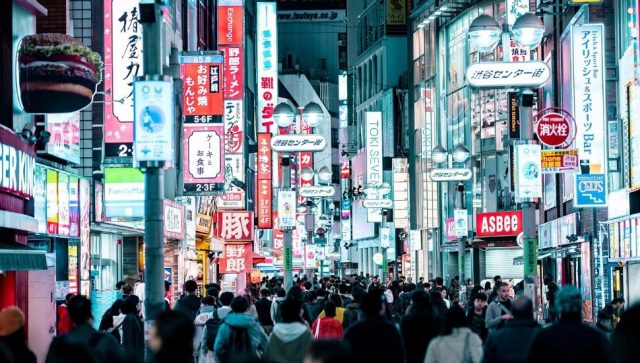 Prognoze za japansku ekonomiju pokazuju rast potrošačke inflacije