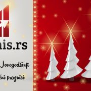 Srećna nova 2022. godina!