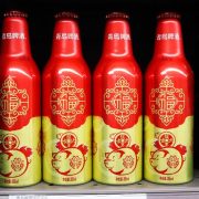 Kineski proizvođači alkoholnih pića beleže pad akcija