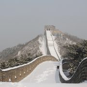 Razvoj meteorološkog turizma u Kini