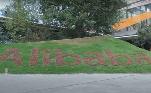 Alibaba prodaje svoju kompaniju za razvoj video-igara Lingxi Games