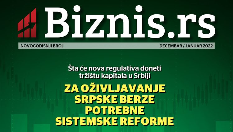 Biznis.rs magazin – novogodišnji broj, decembar/januar 2022.