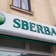 Sberbank sa snažnim rastom prihoda od kamata u trećem kvartalu