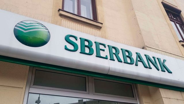 Gasi se Sberbank Evropa