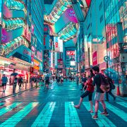 U Tokiju bazna inflacija 3,6 odsto, najviša u 40 godina