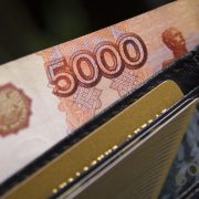 Delimični oporavak ruske valute u odnosu na dolar