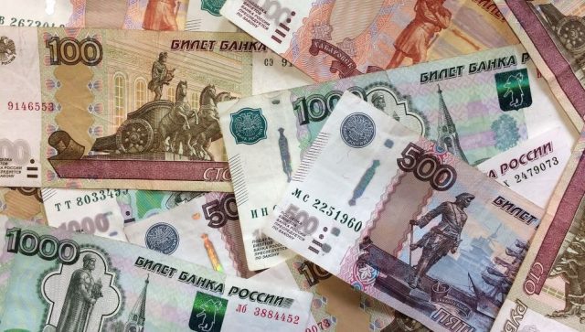 Ruski BDP pao četiri odsto u drugom kvartalu