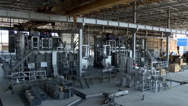 Uniprom obećao šest plata radnicima Kombinata aluminijuma Podgorica, isplatio dve