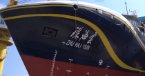 Moćni kineski brod bez ljudske posade