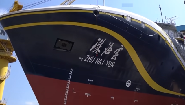 Moćni kineski brod bez ljudske posade