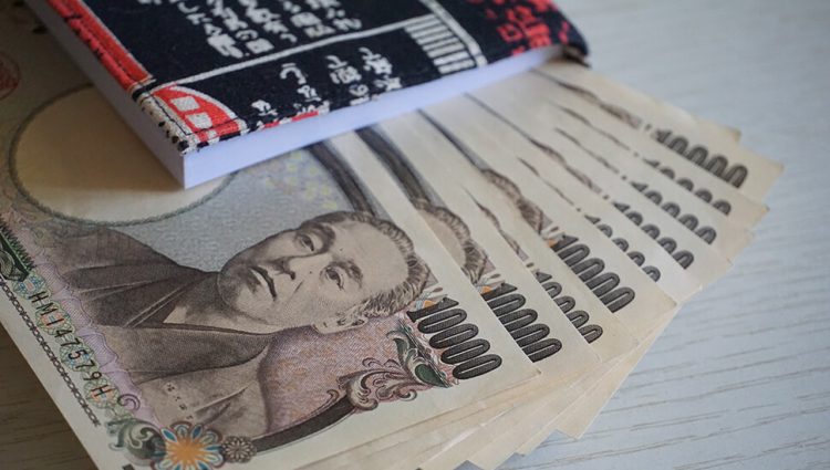 Vrednost jena na najnižem nivou u poslednjih 20 godina