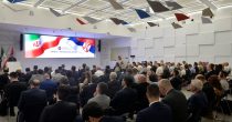 Poslovni-forum-Srbija-Iran