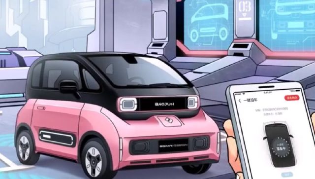 Xiaomi još uvek čeka dozvolu regulatora za proizvodnju električnih vozila