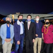 Delegacija američkog kongresa u nenajavljenoj poseti Tajvanu